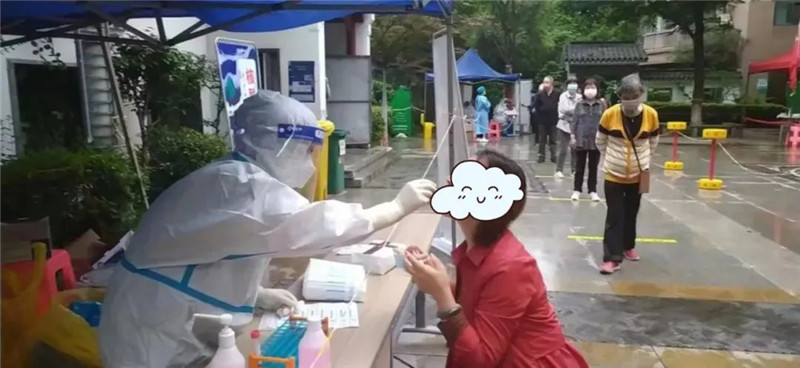 微信图片_20220531104258.jpg