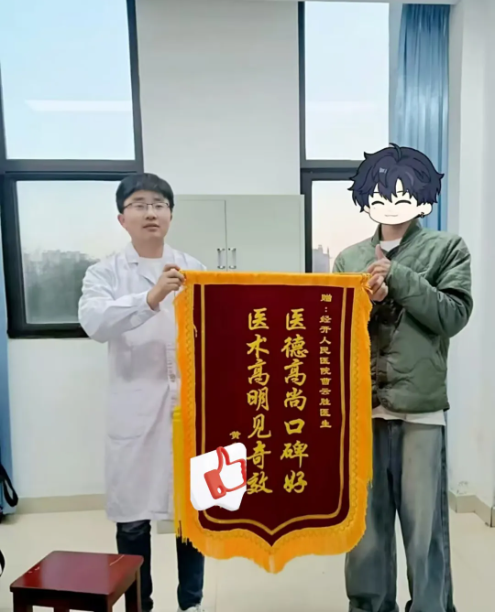 1737444043427098.png image.png
